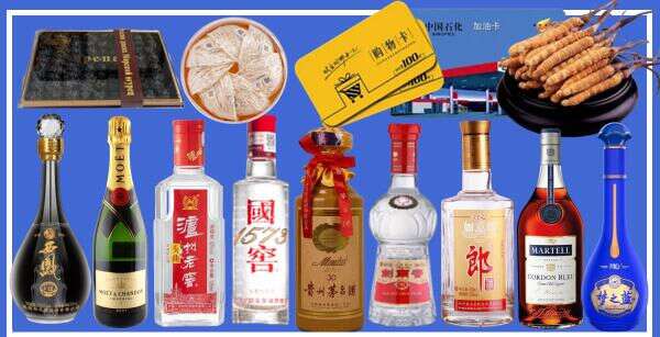 南京雨花台易行烟酒经营部