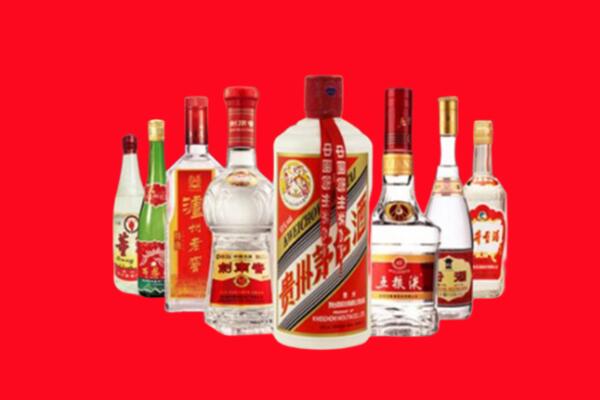 南京雨花台回收名酒