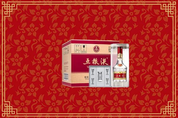 高价求购：南京雨花台回收五粮液