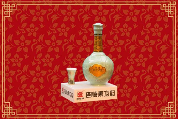 南京雨花台回收四特酒
