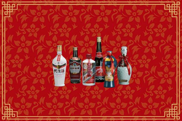 南京雨花台回收白酒
