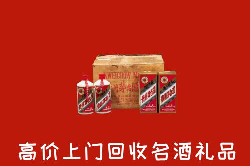 南京雨花台回收铁盖茅台酒