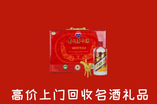 南京雨花台回收茅台酒瓶