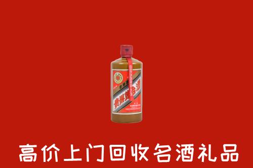 南京雨花台回收陈酿茅台酒